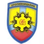 Нашивка Герб міста Кропивницький