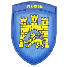 Нашивка Герб города Львов