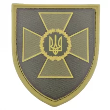 Военный шеврон ГПСУ
