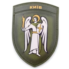 Нашивка Герб міста Київ польовий
