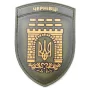 Нашивка Герб города Черновцы полевой