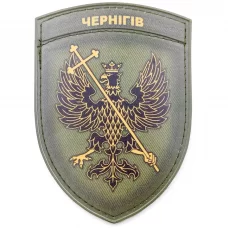 Нашивка Герб міста Чернігова польовий
