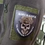 Шеврон Череп Щит Бійся Бога та хлопців з Бахмуту