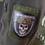 Шеврон Череп Щит Бійся Бога та хлопців з Кропивницького