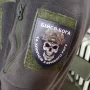 Нашивка Череп Щит Бійся Бога та хлопців з Кривого Рогу