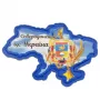 Нашивка Сєверодонецьк - це Україна
