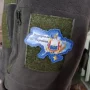 Нашивка Мариуполь - это Украина