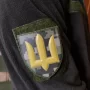 Шеврон ВСУ Общевойсковой сухопутных войск пиксель