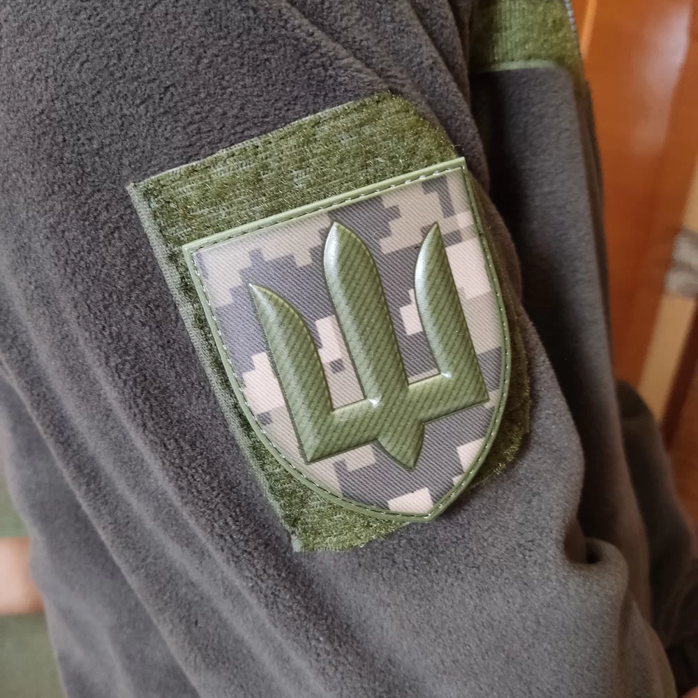 Нарукавний знак ЗСУ Загальновійськовий сухопутних військ польовий