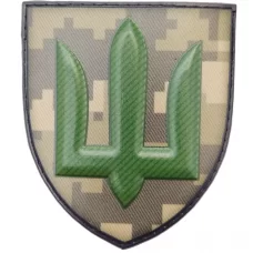  Шеврон тризуб ЗСУ піксель олива