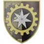 Шеврон ЗСУ 532 окремий ремонтно-відновлювальний полк піксель