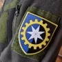Шеврон ВСУ 532 отдельный ремонтно-востановительный полк
