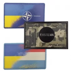 Дизайн шевронов и изготовление 50*80