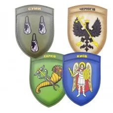 Дизайн шевронов резиновых под заказ герб 3 плоский