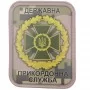 Шеврон ЗСУ Державна прикордонна служба піксель