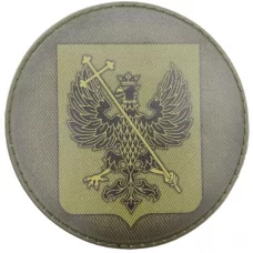 Нашивка Національна Гвардія України Чернігів олива