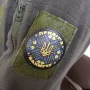 Нашивка Привіт з Бахмуту герб 