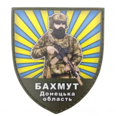 Шеврон Бахмут Донецька область олива
