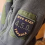 Шеврон Все буде Україна 4.5.0