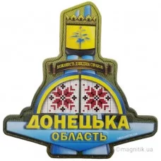 Шеврон стела Донецкая область