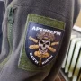 Нашивка Артилерія - Боги війни