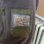 Нашивка Хто сміливий той вільний