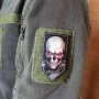 Шеврон Піхота