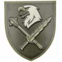 Шеврон ВСУ 8 десантно-штурмовой корпус олива
