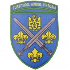 Шеврон ВСУ 155 ОМБр Fortitudo Honor Viktoria 2025