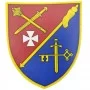Шеврон ЗСУ Тернопільський обласний ТЦК СП Січових Стрільців