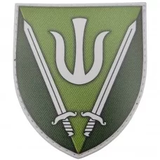 Шеврон ЗСУ 160 ОМБр