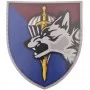 Шеврон ВСУ 2 парашутно-десантний батальйон