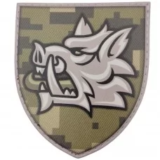 Шеврон ЗСУ 153 ОМБр піксель