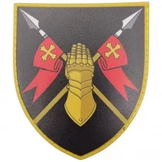 Шеврон ЗСУ 5 ОТБр