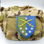 Шеврон ВСУ 142 отдельная пехотная бригада (обновленный)
