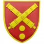 Шеврон ВСУ 43 ОАБр
