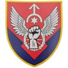 Шеврон ЗСУ 47 артилерійський склад