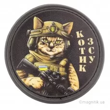 Нашивка Котик ЗСУ