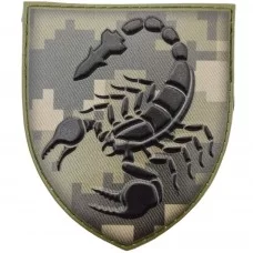  Шеврон  ЗСУ 19 ОРБр піксель 