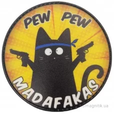 Шеврон Pew Pew Madafakas удивленный