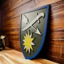 Настенный герб 66 ОМБр большой
