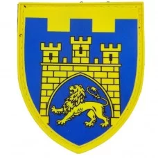 Шеврон ТрО 125 бригади ЗСУ Львів