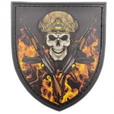 Шеврон Череп у вогні