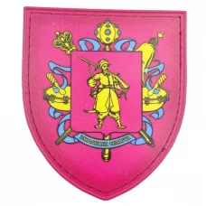 Шеврон Герб Запорожской области