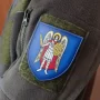 Шеврон Герб города Киева