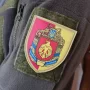 Шеврон Герб Кіровоградської  області