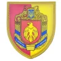Шеврон Герб Кіровоградської  області
