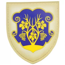 Шеврон Герб города Ужгород