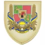 Шеврон Герб Луганської області