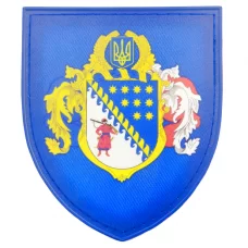 Нашивка Герб Дніпропетровської області